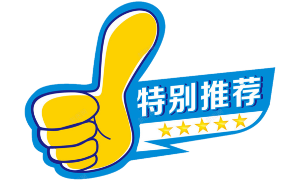 搭配小妙招_搭配生活的小技巧_搭配搭配技巧