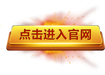 凯发·(中国)网站-AG旗舰厅
